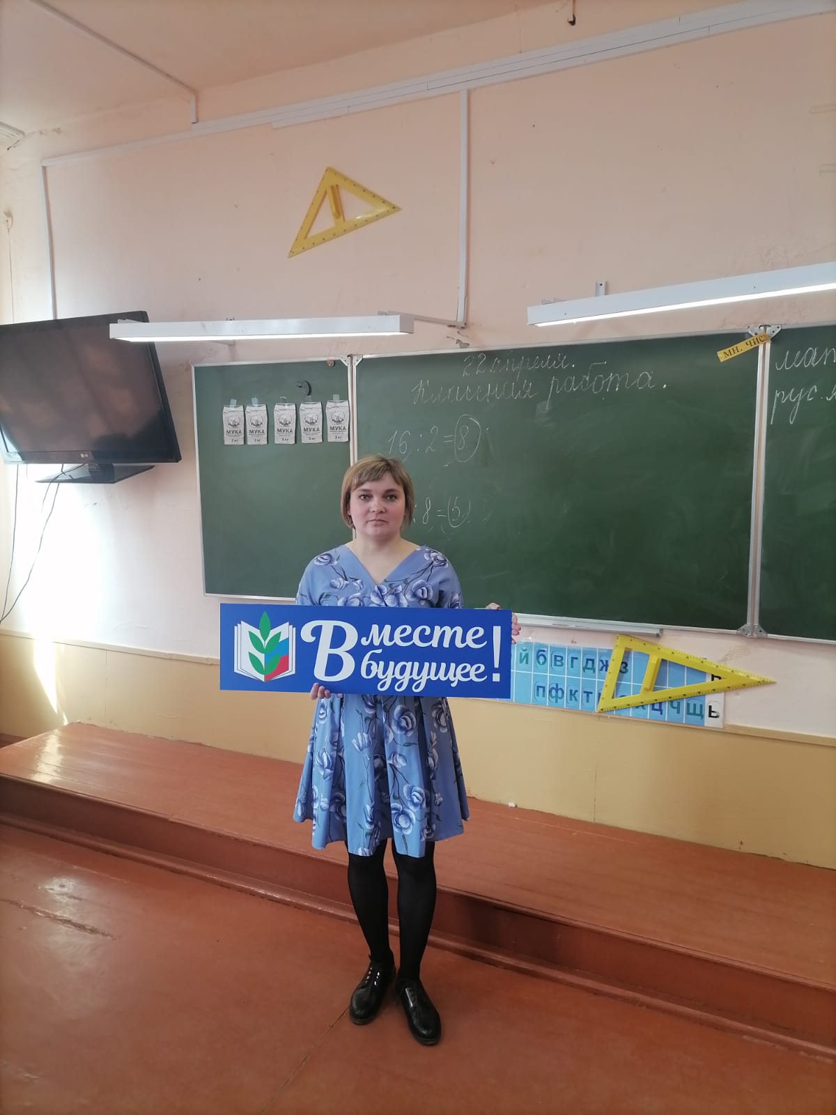 Нпк картинки